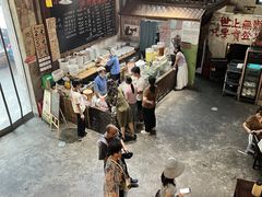 -東茅街茶馆