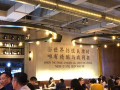 大堂-造精酿餐厅