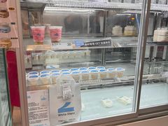 -白色日记·手作酸奶(麦凯乐店)