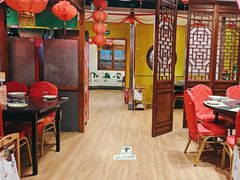 -芦月轩羊蝎子(劲松店)