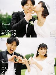 -雨墨婚纱摄影工作室