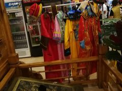 -万兴楼饺子(中华北大街店)