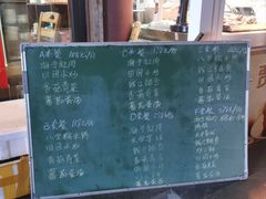 -贾老板缸肉馆(潮韵街店)