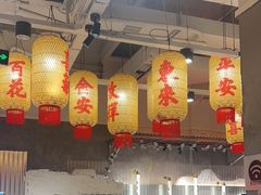 -朱光玉火锅馆(正弘城店)