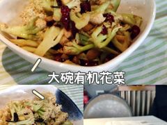 -汉虾王.小龙虾.武汉菜.粤菜(科技园店)