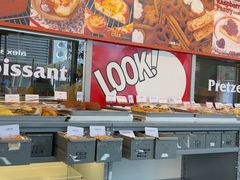 -OUR Bakery(三里屯太古里店)