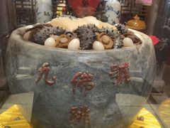 -文儒九号·闽菜馆(三坊七巷店)