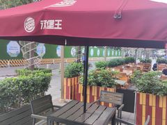 露天位-汉堡王(北京三里屯购物中心)
