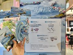 -远大购物中心(南岗店)