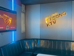 -唱吧麦颂KTV(西单华威潮铺街店)
