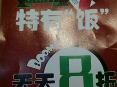 -食悦天美食广场(西安CityOn熙地港购物中心店)