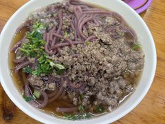 -牛马行牛肉饸饹铺(青岛街店)