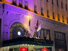 -上海和平饭店 Fairmont Peace Hotel