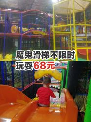 -爱丽丝奇幻乐园