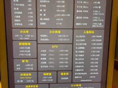 -太阳岛度假酒店