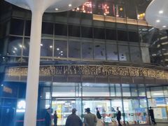 -新荟城(望京店)