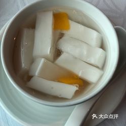 欣叶食艺轩的杏仁豆腐好不好吃 用户评价口味怎么样 台北美食杏仁豆腐实拍图片 大众点评