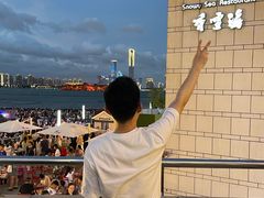 -香雪海饭店中餐厅(湖滨店)