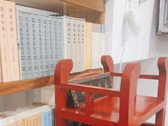 -道南書院·私房菜·早午茶·茶馆