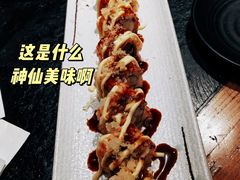 -韩罗苑(万象城店)