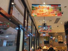 -海底捞火锅(锦艺城店)