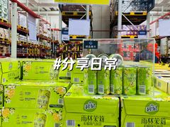 -山姆会员商店(亦庄创意生活广场店)