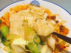 -大嘻咹biangbiang面(历史博物馆店)