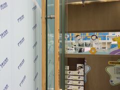 -极光口腔·矫正种植修复(锦江院区)