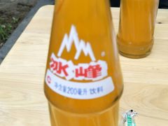 -王老大面(凤城六路店)