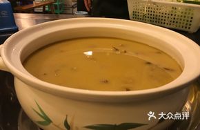 Ginkgo Pig Stomach Chicken Soup