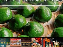 -丝绸小镇荻港古村