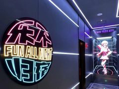 -星聚会KTV(景枫中心店)
