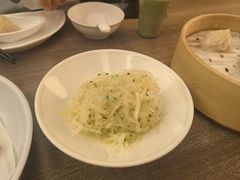 -苏小柳点心·手作小笼包(浦东嘉里城分院)