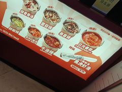 -龍歌自助小火锅(雨花台江南虹悦城店)