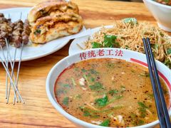 -三中高皇羊肉馆