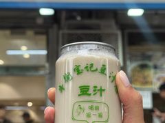 -清真·白记年糕(牛街北口店)