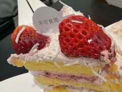 -丁香西饼屋(桂林路店)