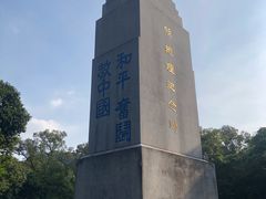 -黄埔军校旧址纪念馆