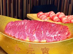 -羊大爷涮肉(亮马桥店)
