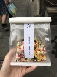 -大白兔奶糖(南锣鼓巷店)