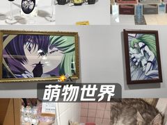 -上海静安大悦城
