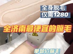 -万达广场(济南魏家庄店)