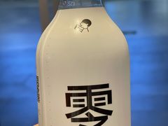 -喜茶(广州东方宝泰店)