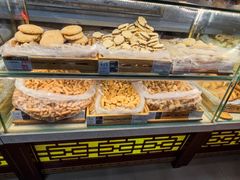 -老鼎丰(靖宇街总店)