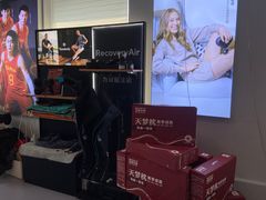 -MASTER FIT 拉伸大师·筋膜刀·西式按摩(上梅林卓悦汇店)