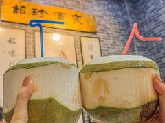 -铭珍精食店(田畔街店)