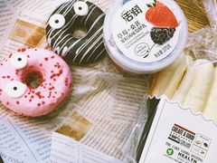 -福晶园益生菌蛋糕面包(紫荆山店)