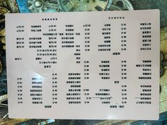 -东北老菜馆