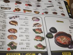 -三个椰子·现砍椰子鸡(金鹰广场店)