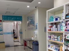-美联众合动物医院·24h京西诊疗中心
